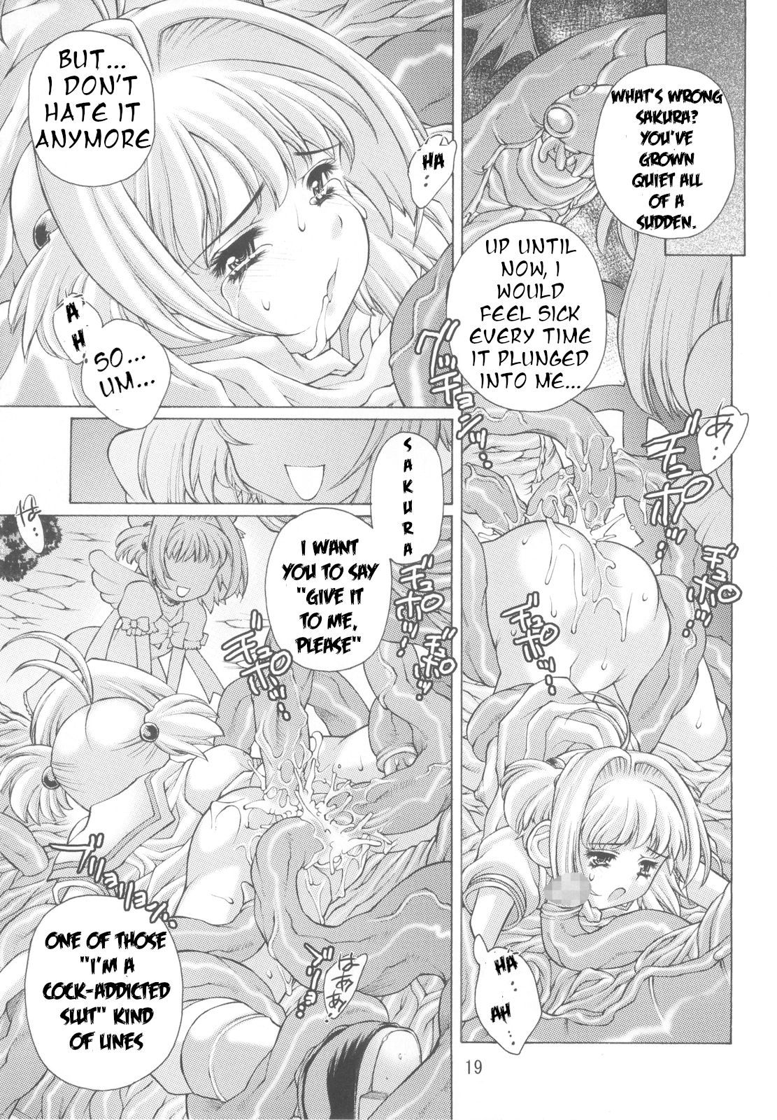 Magical Mirror Series — Rough Fingering And Cunnilingus With Sakura [C67 Molotov Cocktail Oowada Tomari]