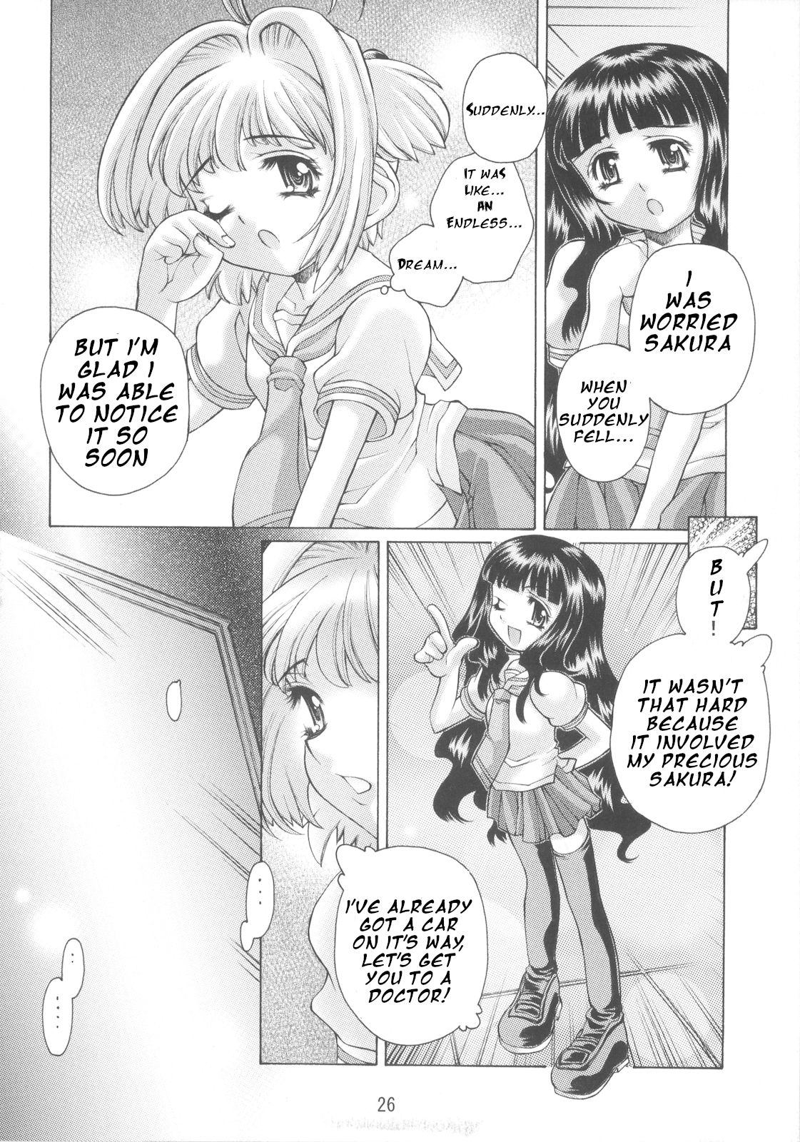Magical Mirror Series — Rough Fingering And Cunnilingus With Sakura [C67 Molotov Cocktail Oowada Tomari]