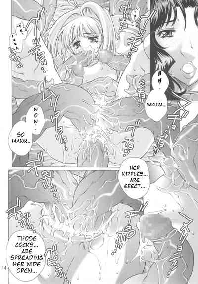 Magical Mirror Series — Rough Fingering And Cunnilingus With Sakura [C67 Molotov Cocktail Oowada Tomari]