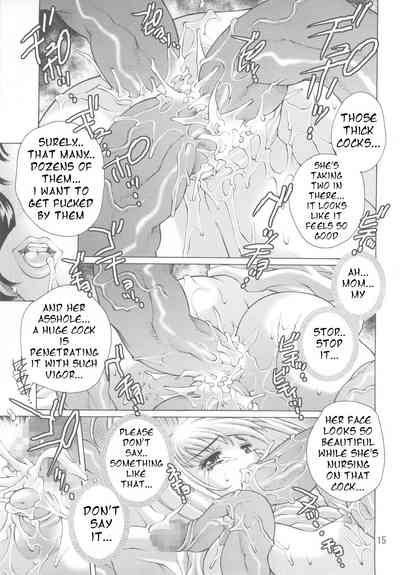 Magical Mirror Series — Rough Fingering And Cunnilingus With Sakura [C67 Molotov Cocktail Oowada Tomari]