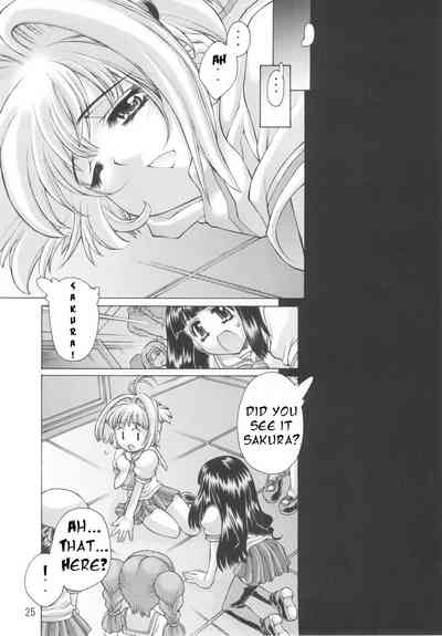 Magical Mirror Series — Rough Fingering And Cunnilingus With Sakura [C67 Molotov Cocktail Oowada Tomari]