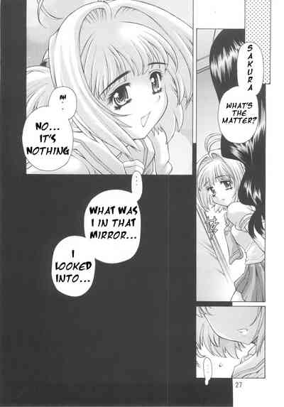 Magical Mirror Series — Rough Fingering And Cunnilingus With Sakura [C67 Molotov Cocktail Oowada Tomari]