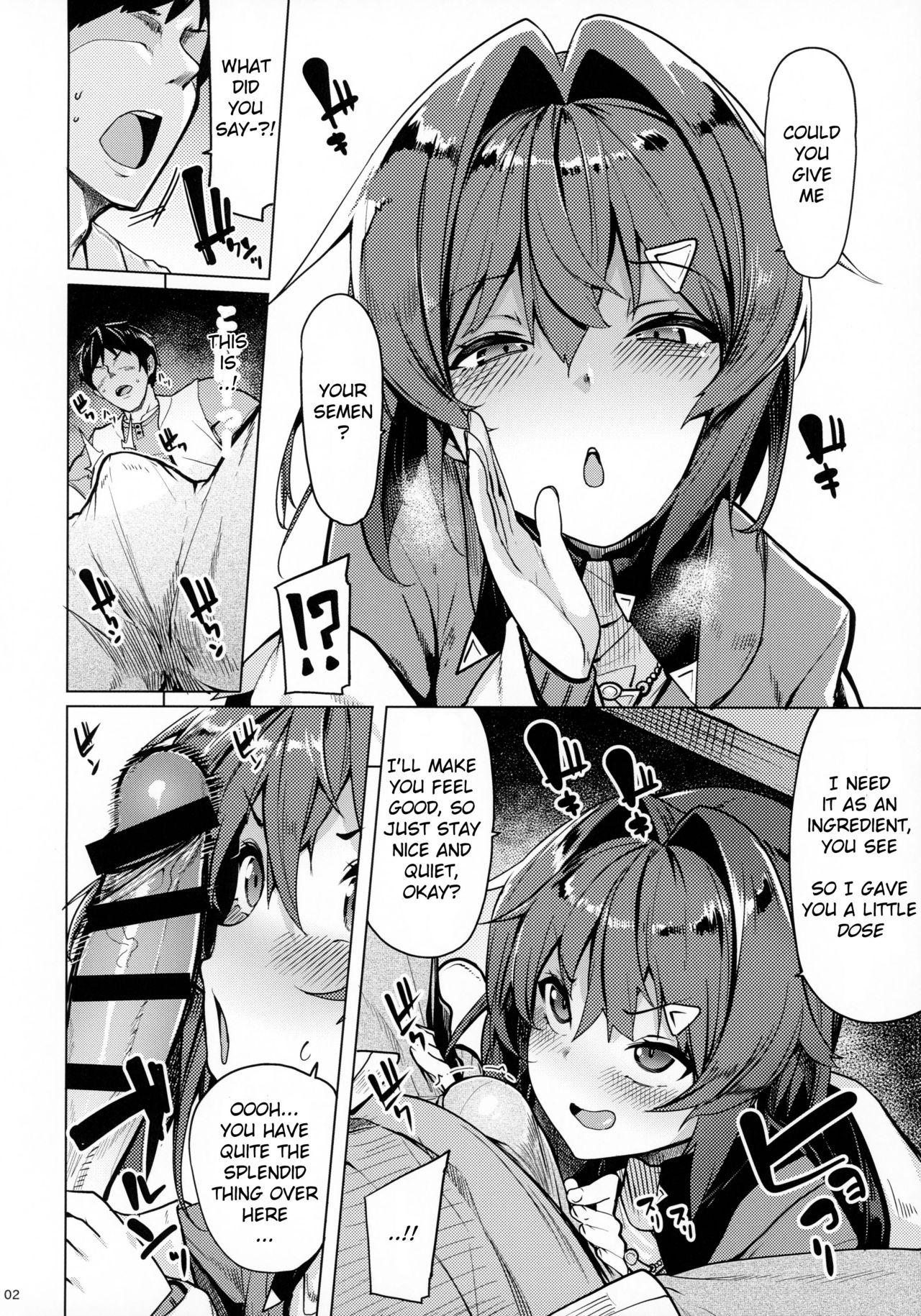 Magical Series — Alchemist’s Secret Contract: Forced Anal Creampie & Magical Bondage Fuck