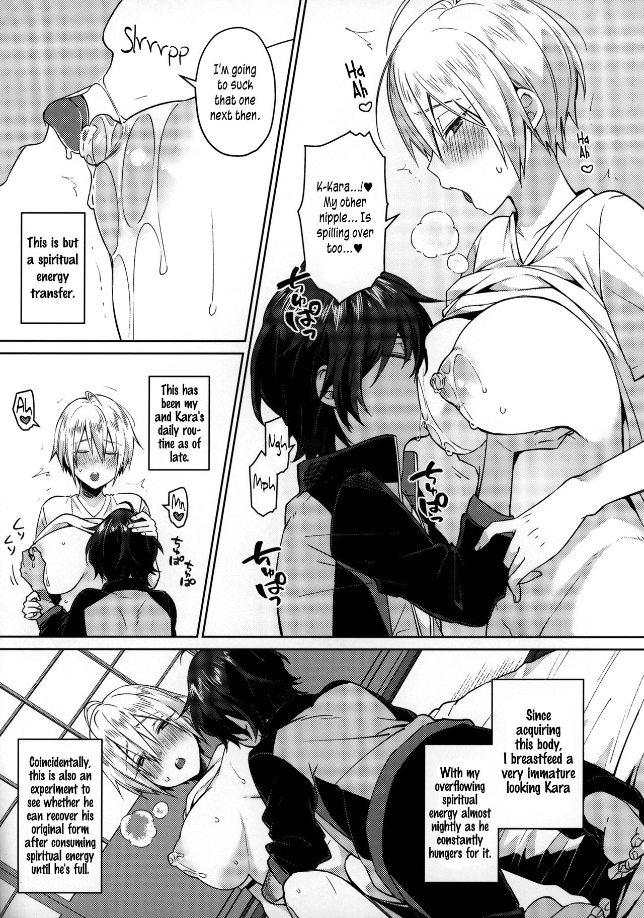 Magical Transfer Series — Fucking a Sword Spirit with raw spiritual power creampie [KH. (Yuki)]
