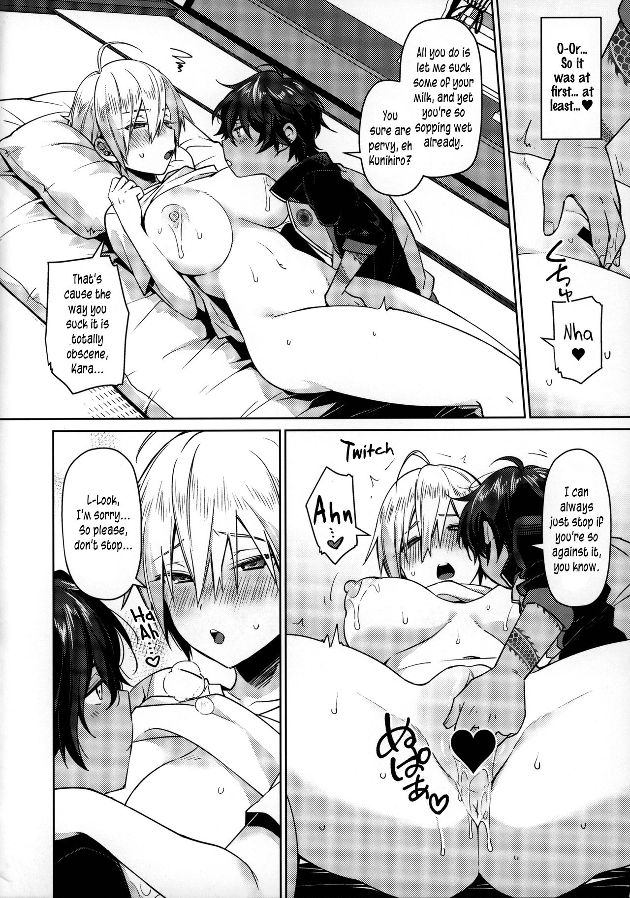 Magical Transfer Series — Fucking a Sword Spirit with raw spiritual power creampie [KH. (Yuki)]
