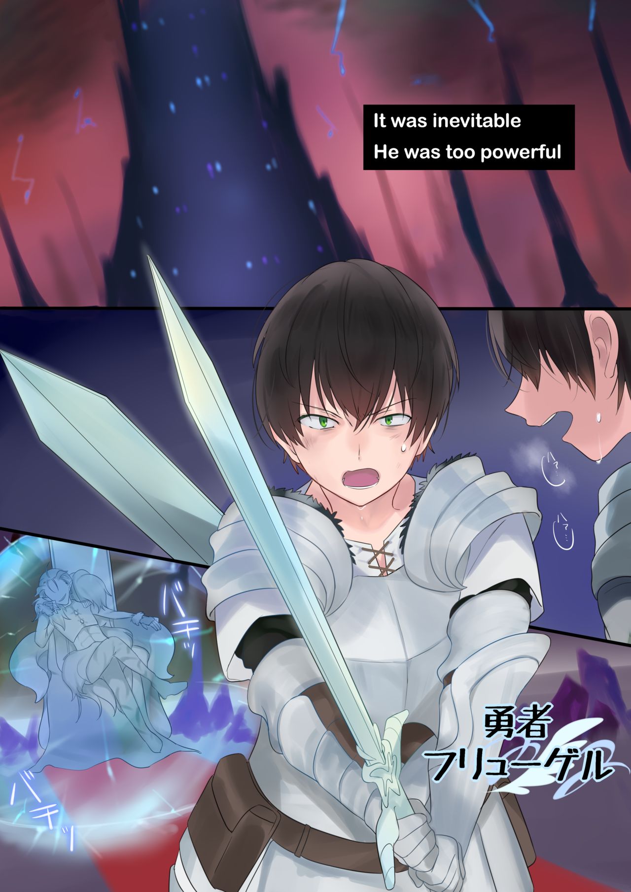 Magical Transformation Series —  Forever a Bride: Hero Forced Into Feminine Role, Dominated by Demon Lord [Mashiro no Hihoukan (Hiiragi Popura, Kakizato)]