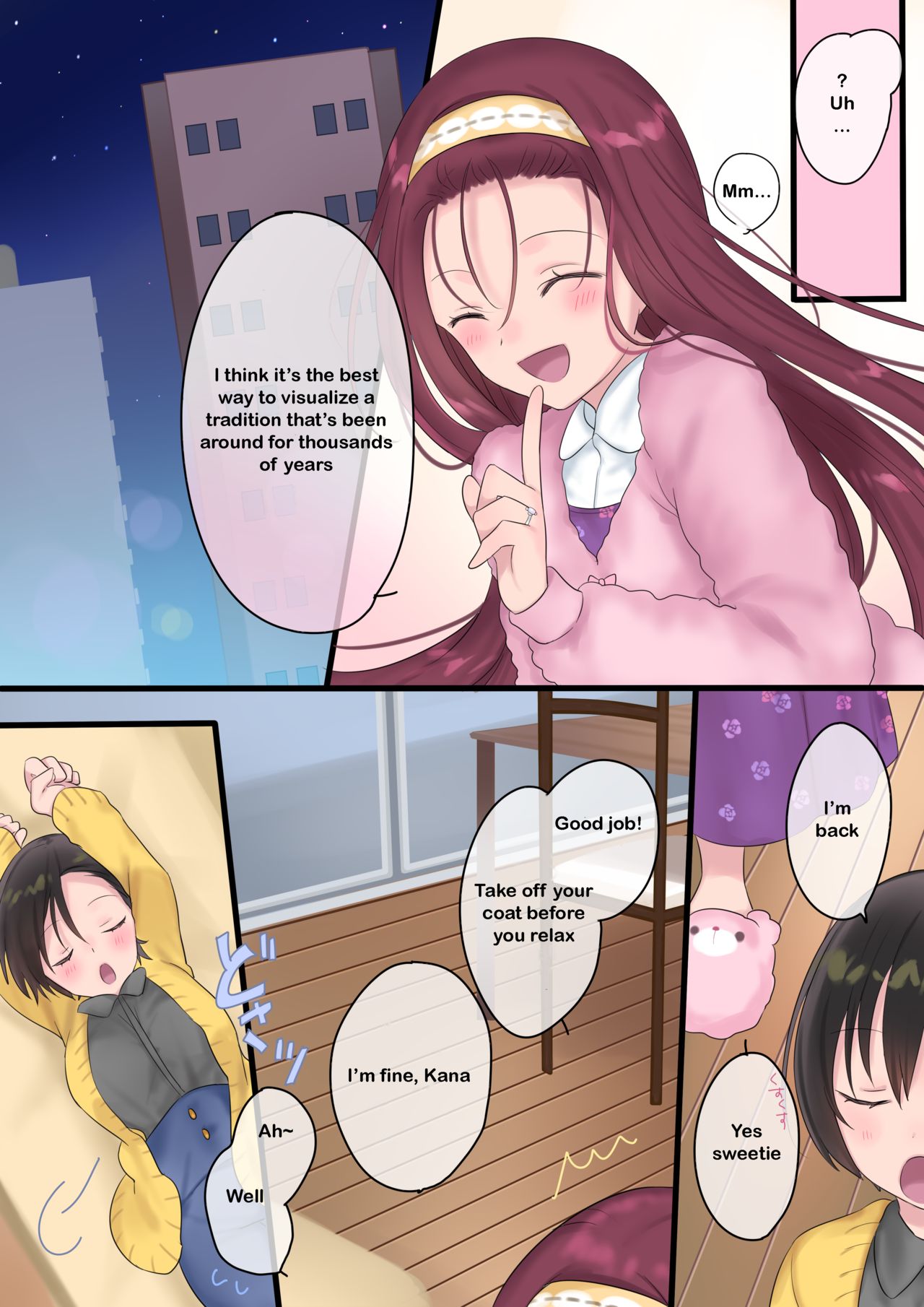 Magical Transformation Series —  Forever a Bride: Hero Forced Into Feminine Role, Dominated by Demon Lord [Mashiro no Hihoukan (Hiiragi Popura, Kakizato)]