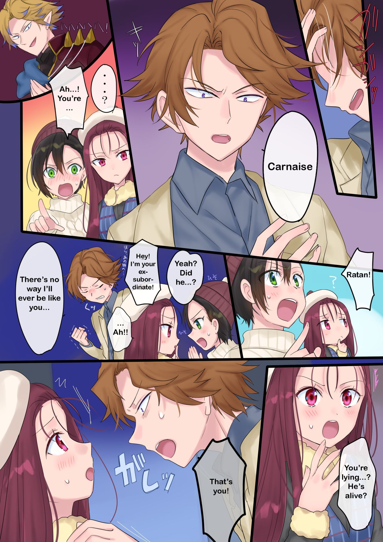 Magical Transformation Series —  Forever a Bride: Hero Forced Into Feminine Role, Dominated by Demon Lord [Mashiro no Hihoukan (Hiiragi Popura, Kakizato)]