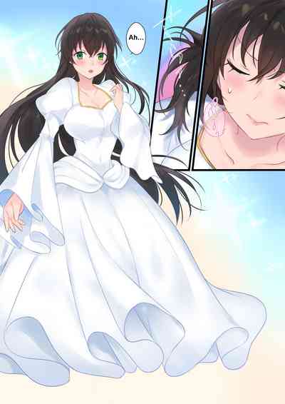 Magical Transformation Series —  Forever a Bride: Hero Forced Into Feminine Role, Dominated by Demon Lord [Mashiro no Hihoukan (Hiiragi Popura, Kakizato)]