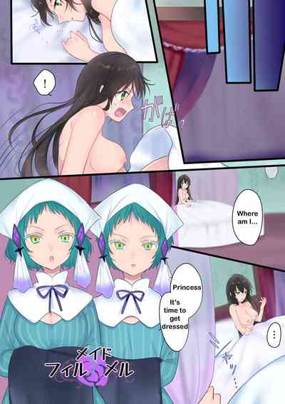 Magical Transformation Series —  Forever a Bride: Hero Forced Into Feminine Role, Dominated by Demon Lord [Mashiro no Hihoukan (Hiiragi Popura, Kakizato)]