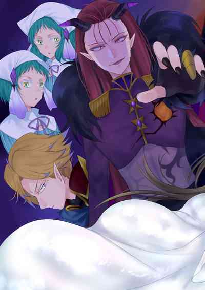Magical Transformation Series —  Forever a Bride: Hero Forced Into Feminine Role, Dominated by Demon Lord [Mashiro no Hihoukan (Hiiragi Popura, Kakizato)]