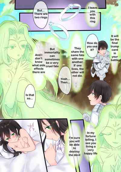 Magical Transformation Series —  Forever a Bride: Hero Forced Into Feminine Role, Dominated by Demon Lord [Mashiro no Hihoukan (Hiiragi Popura, Kakizato)]