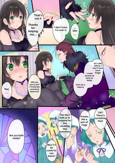 Magical Transformation Series —  Forever a Bride: Hero Forced Into Feminine Role, Dominated by Demon Lord [Mashiro no Hihoukan (Hiiragi Popura, Kakizato)]