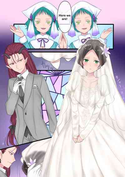 Magical Transformation Series —  Forever a Bride: Hero Forced Into Feminine Role, Dominated by Demon Lord [Mashiro no Hihoukan (Hiiragi Popura, Kakizato)]