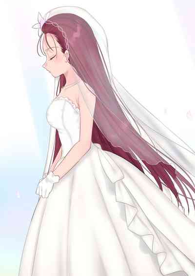 Magical Transformation Series —  Forever a Bride: Hero Forced Into Feminine Role, Dominated by Demon Lord [Mashiro no Hihoukan (Hiiragi Popura, Kakizato)]