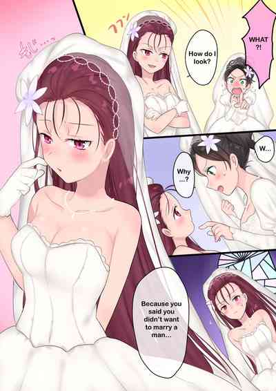 Magical Transformation Series —  Forever a Bride: Hero Forced Into Feminine Role, Dominated by Demon Lord [Mashiro no Hihoukan (Hiiragi Popura, Kakizato)]