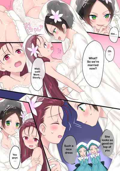 Magical Transformation Series —  Forever a Bride: Hero Forced Into Feminine Role, Dominated by Demon Lord [Mashiro no Hihoukan (Hiiragi Popura, Kakizato)]