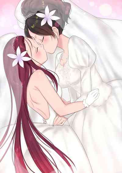 Magical Transformation Series —  Forever a Bride: Hero Forced Into Feminine Role, Dominated by Demon Lord [Mashiro no Hihoukan (Hiiragi Popura, Kakizato)]