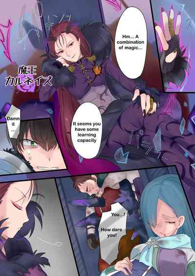 Magical Transformation Series —  Forever a Bride: Hero Forced Into Feminine Role, Dominated by Demon Lord [Mashiro no Hihoukan (Hiiragi Popura, Kakizato)]