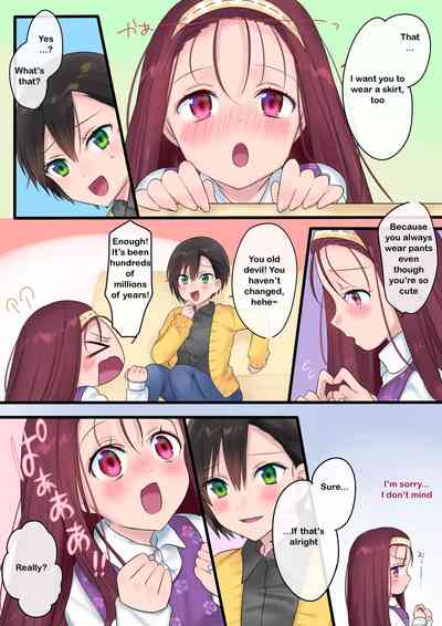 Magical Transformation Series —  Forever a Bride: Hero Forced Into Feminine Role, Dominated by Demon Lord [Mashiro no Hihoukan (Hiiragi Popura, Kakizato)]