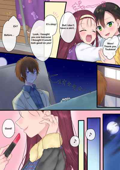 Magical Transformation Series —  Forever a Bride: Hero Forced Into Feminine Role, Dominated by Demon Lord [Mashiro no Hihoukan (Hiiragi Popura, Kakizato)]