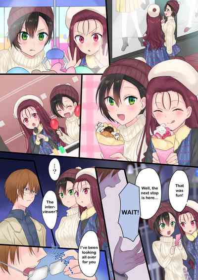 Magical Transformation Series —  Forever a Bride: Hero Forced Into Feminine Role, Dominated by Demon Lord [Mashiro no Hihoukan (Hiiragi Popura, Kakizato)]