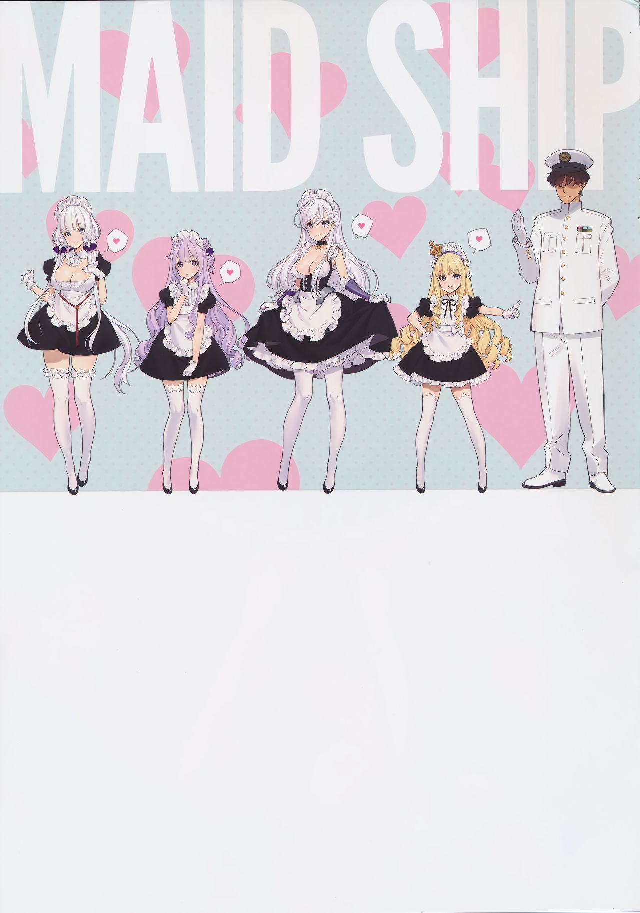 Maid Series — 9 Bride Maids Take Turns Fucking Hardcore Gangbang Sex [C94] [Shoujo Kishidan (Oyari Ashito)] [English] [SETS]