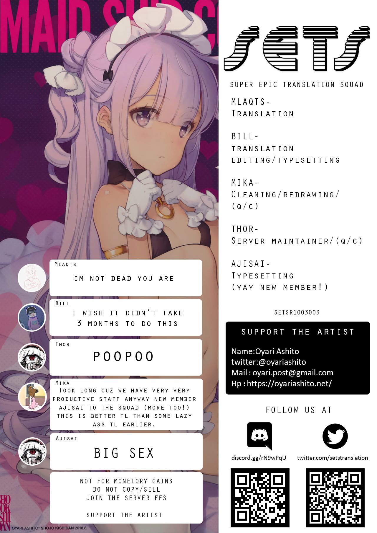 Maid Series — 9 Bride Maids Take Turns Fucking Hardcore Gangbang Sex [C94] [Shoujo Kishidan (Oyari Ashito)] [English] [SETS]