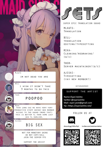 Maid Series — 9 Bride Maids Take Turns Fucking Hardcore Gangbang Sex [C94] [Shoujo Kishidan (Oyari Ashito)] [English] [SETS]