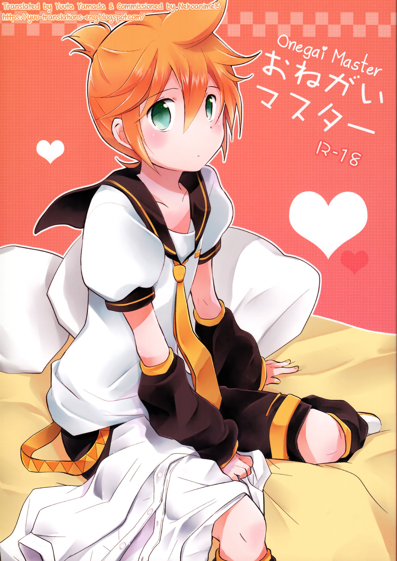 Maid Series —  Begging For Master’s Cock And Creampie In Maid Uniform