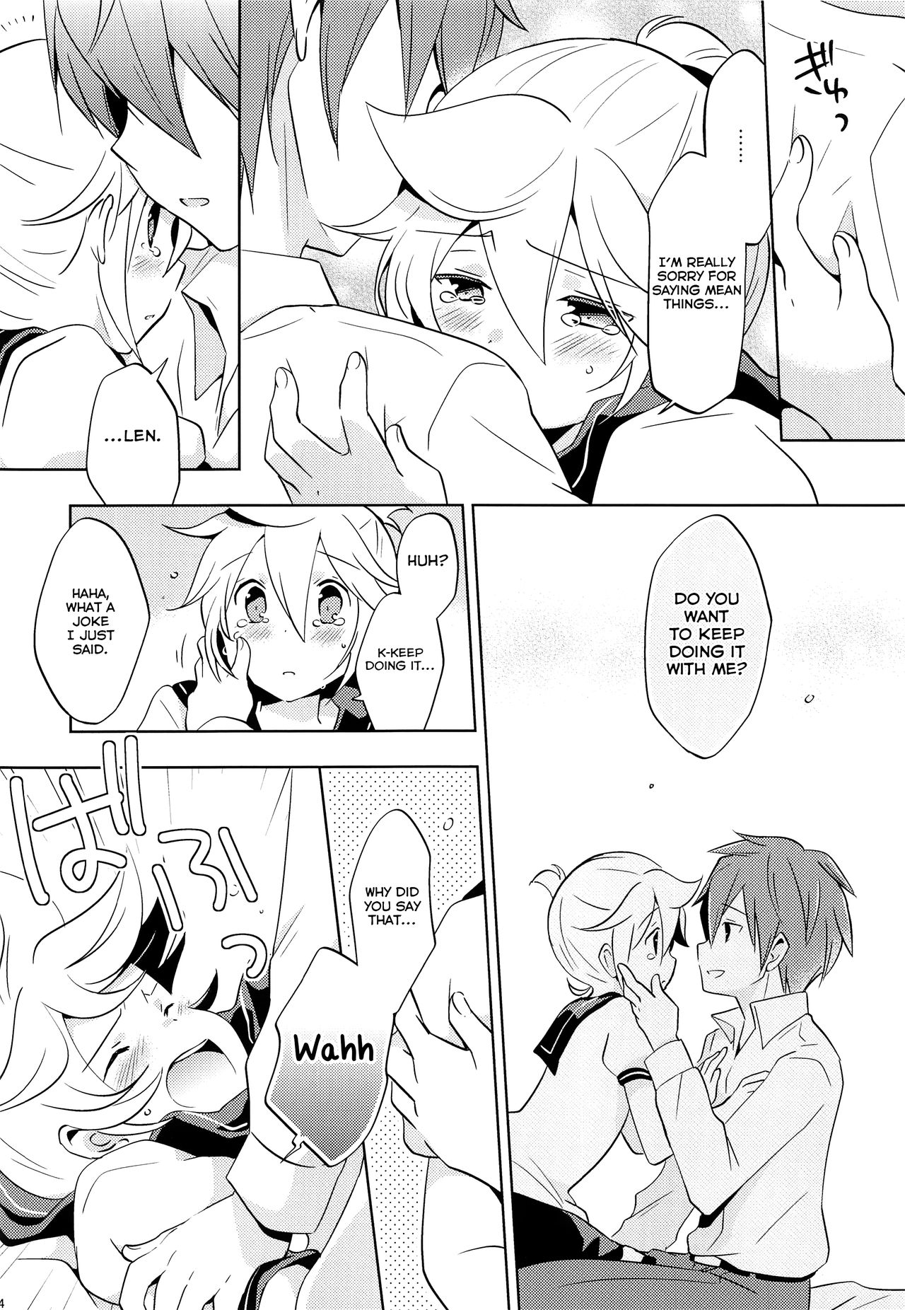 Maid Series —  Begging For Master’s Cock And Creampie In Maid Uniform