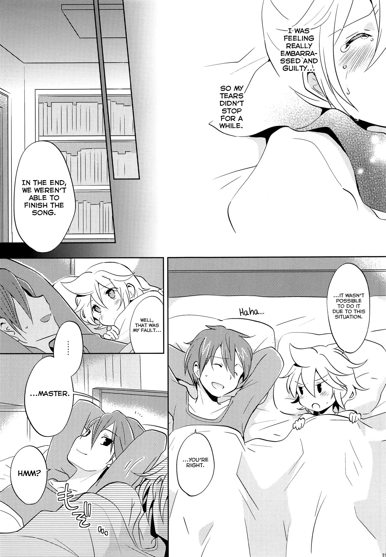 Maid Series —  Begging For Master’s Cock And Creampie In Maid Uniform