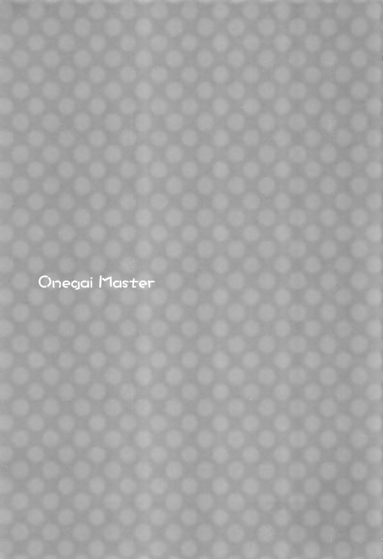 Maid Series —  Begging For Master’s Cock And Creampie In Maid Uniform