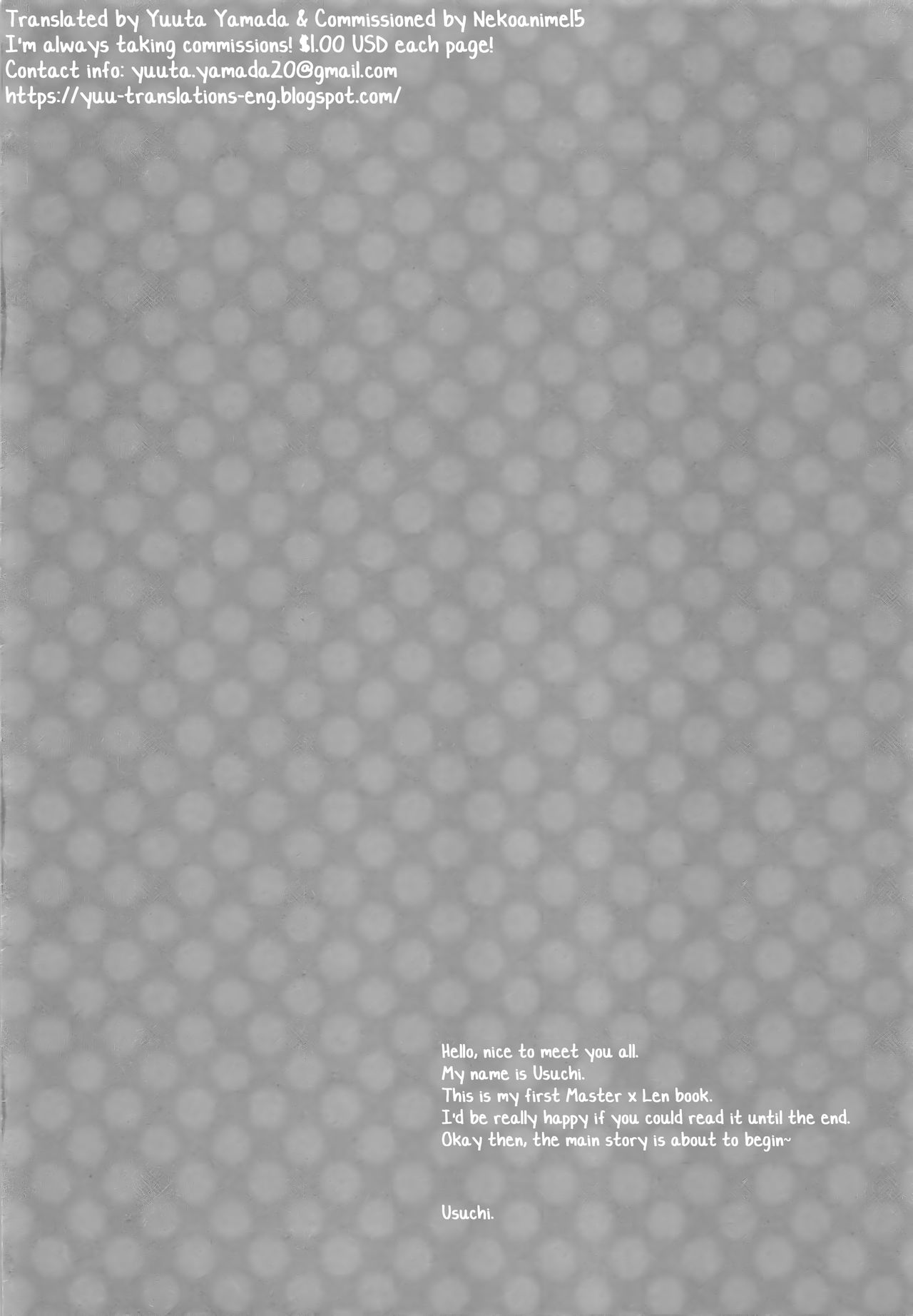 Maid Series —  Begging For Master’s Cock And Creampie In Maid Uniform