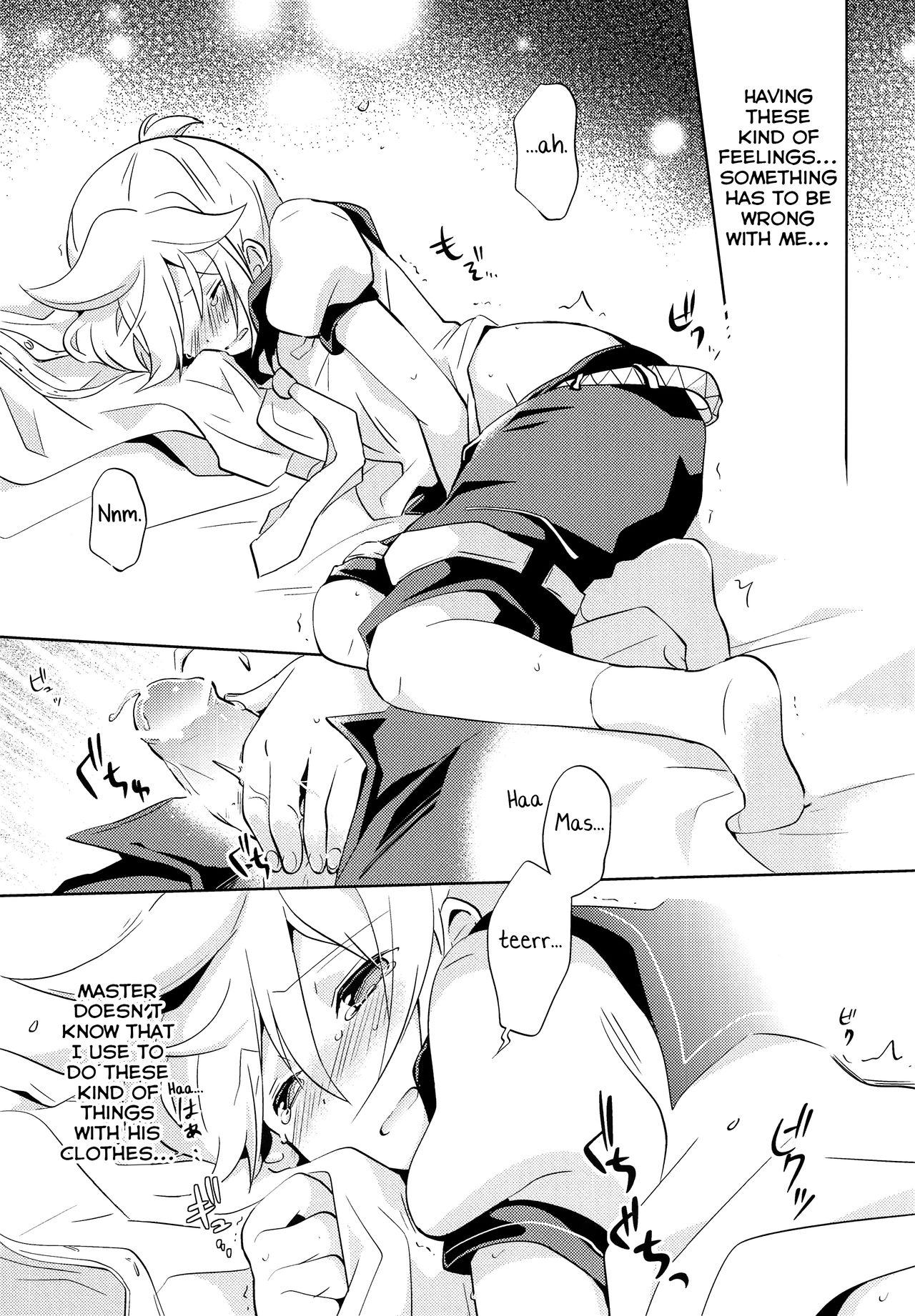 Maid Series —  Begging For Master’s Cock And Creampie In Maid Uniform