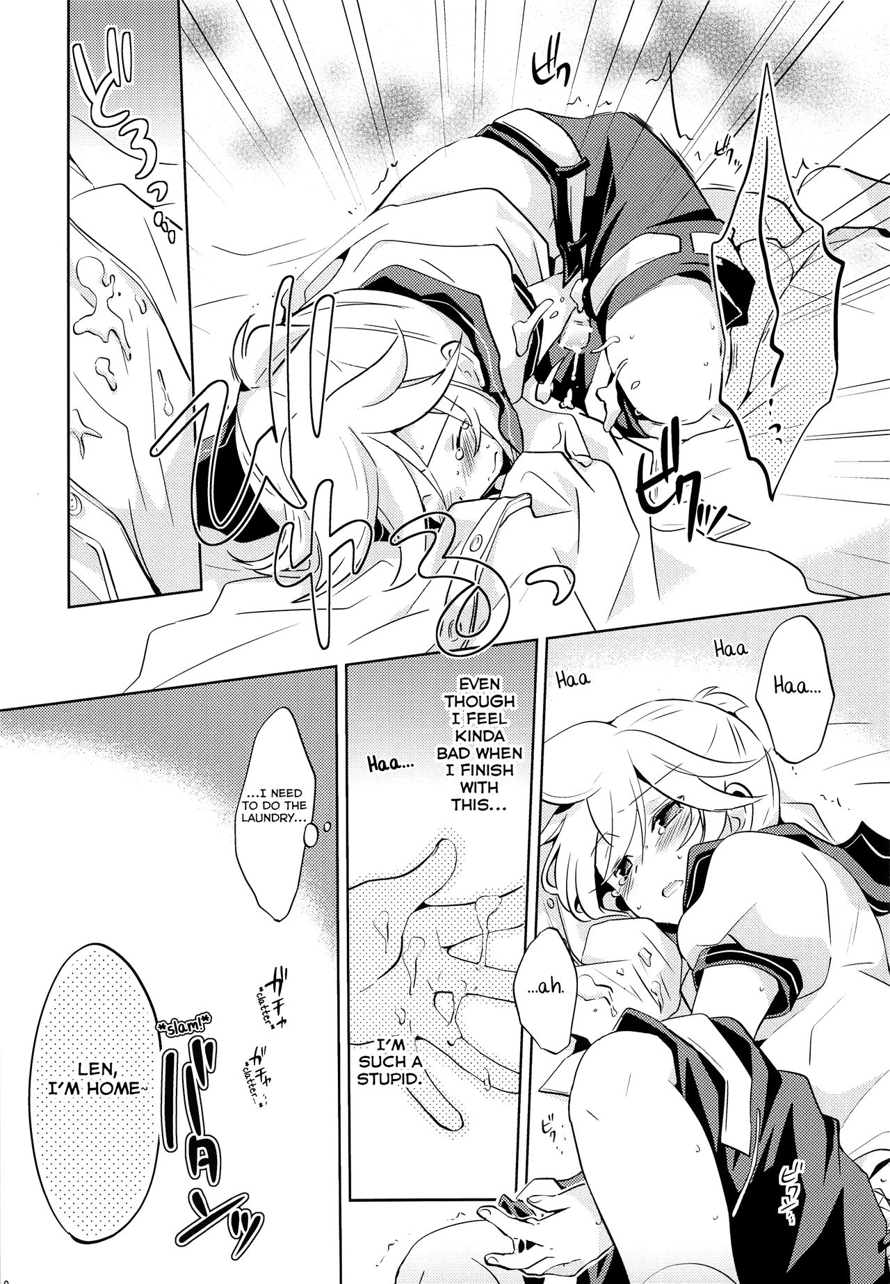 Maid Series —  Begging For Master’s Cock And Creampie In Maid Uniform