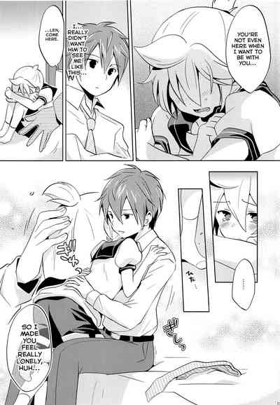 Maid Series —  Begging For Master’s Cock And Creampie In Maid Uniform