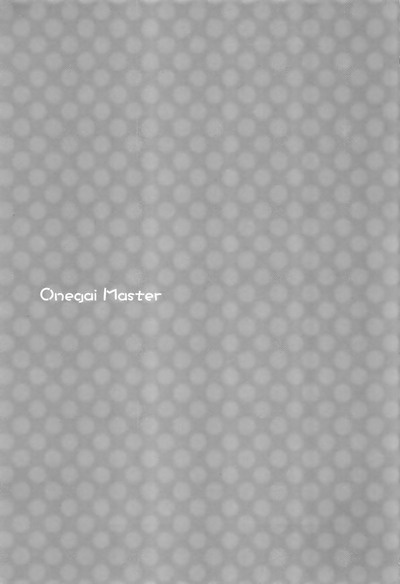 Maid Series —  Begging For Master’s Cock And Creampie In Maid Uniform