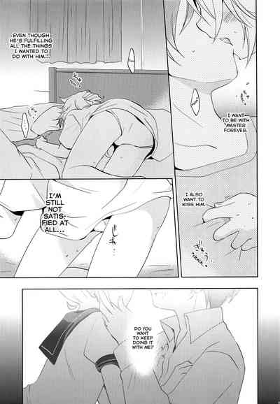 Maid Series —  Begging For Master’s Cock And Creampie In Maid Uniform