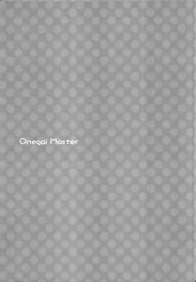 Maid Series —  Begging For Master’s Cock And Creampie In Maid Uniform