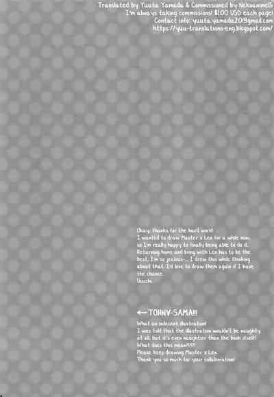 Maid Series —  Begging For Master’s Cock And Creampie In Maid Uniform