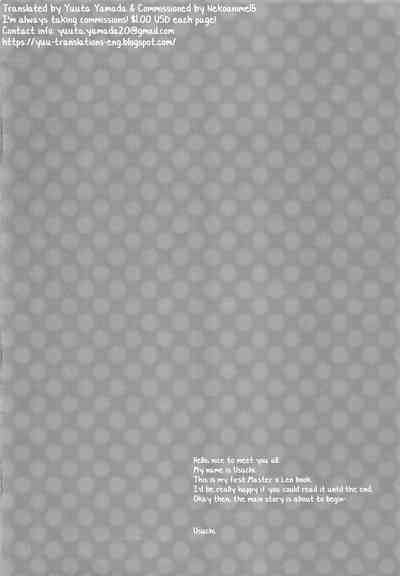 Maid Series —  Begging For Master’s Cock And Creampie In Maid Uniform