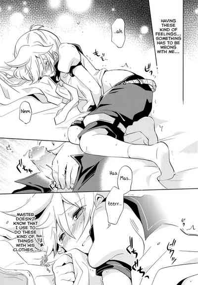 Maid Series —  Begging For Master’s Cock And Creampie In Maid Uniform