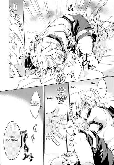 Maid Series —  Begging For Master’s Cock And Creampie In Maid Uniform