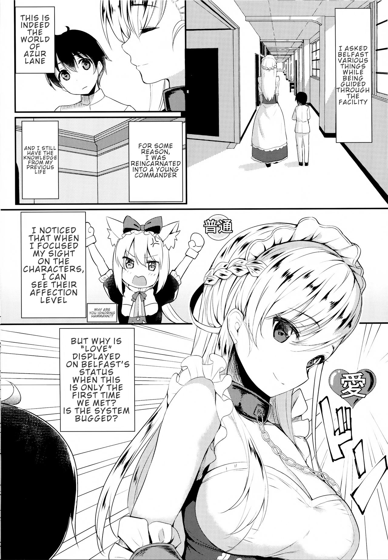 Maid Series —  Belfast Maid Gets Fucked Hard By Young Cock In Explicit Hentai Comic  [C93 Ginga-kei PRIDE B-Ginga]