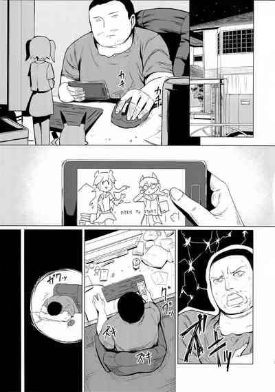 Maid Series —  Belfast Maid Gets Fucked Hard By Young Cock In Explicit Hentai Comic  [C93 Ginga-kei PRIDE B-Ginga]