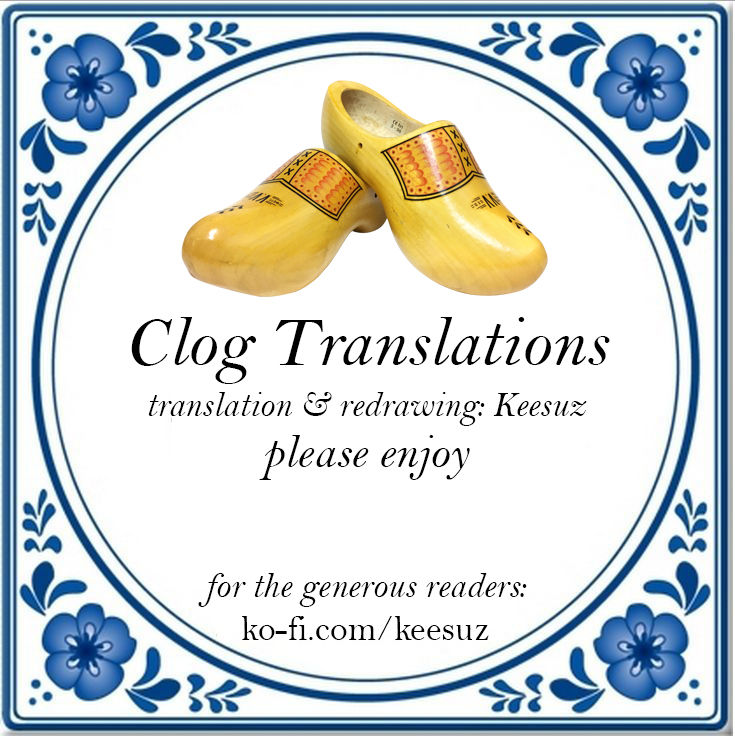 Maid Series — Chaldea Soap  SSS Class Full Service  [C94 LOFLAT Prime Fate/Grand Order English]