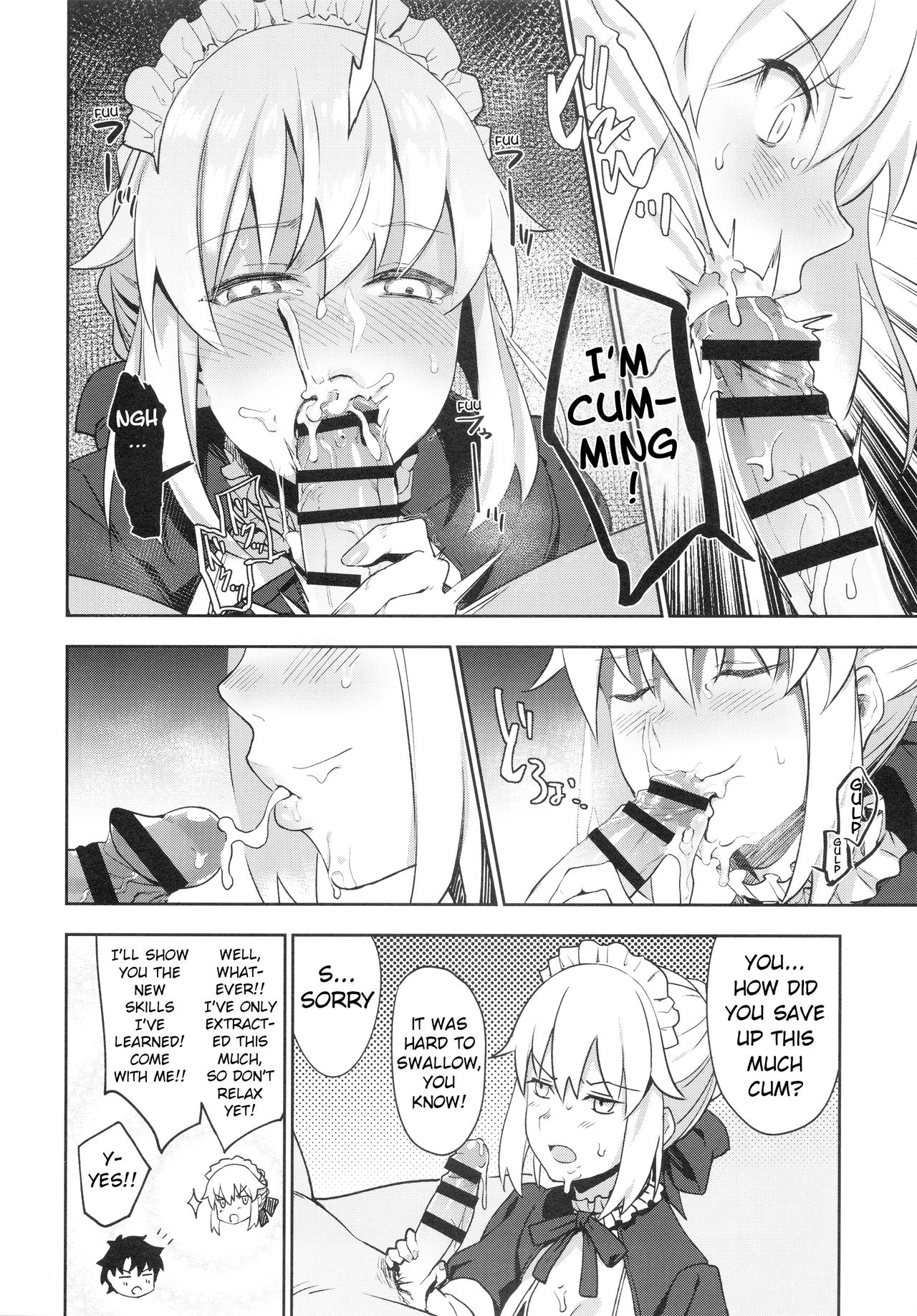 Maid Series — Chaldea Soap  SSS Class Full Service  [C94 LOFLAT Prime Fate/Grand Order English]