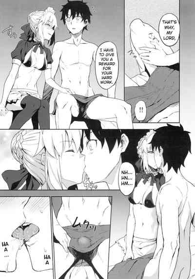 Maid Series — Chaldea Soap  SSS Class Full Service  [C94 LOFLAT Prime Fate/Grand Order English]