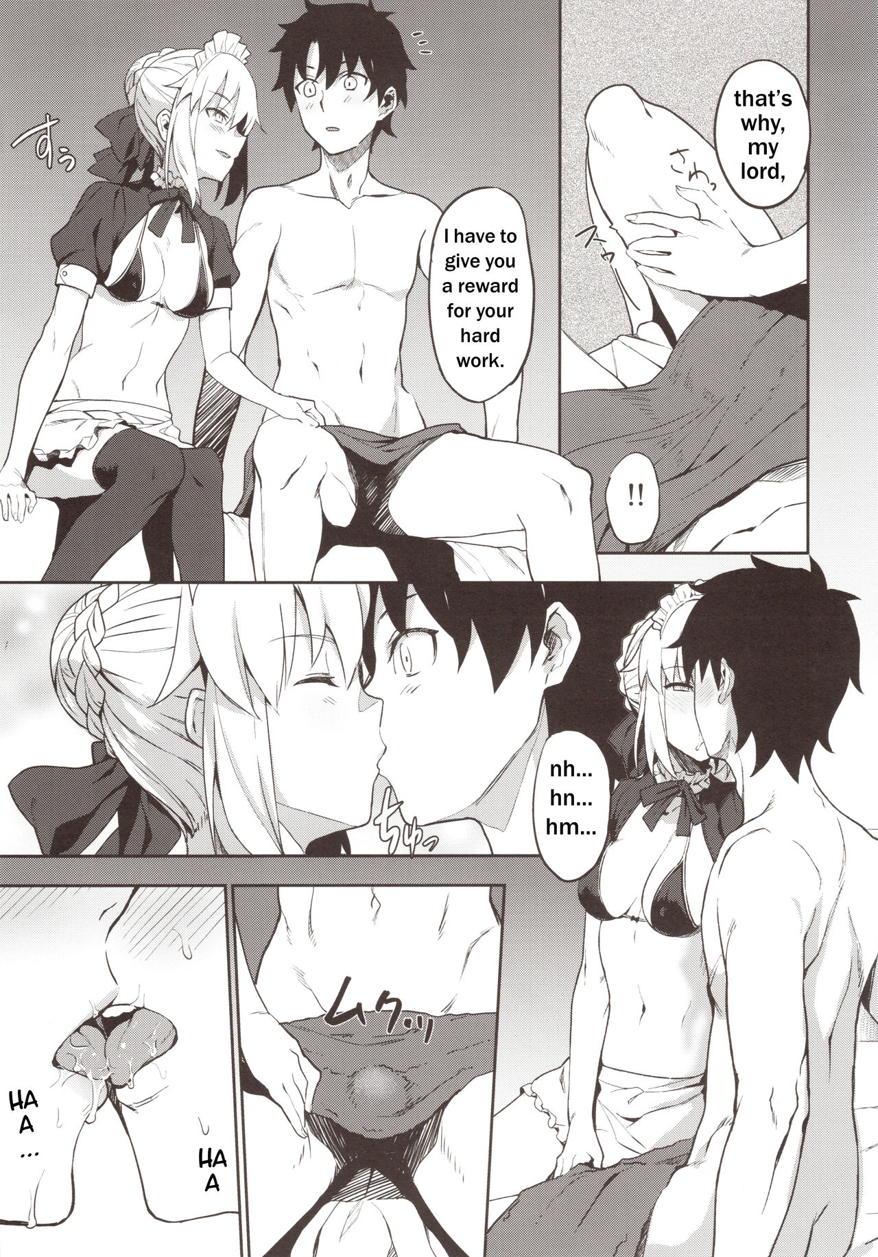 Maid Series  Chaldea Soap SSS-Rank Service Maid Fucks Hard for Master’s Cum